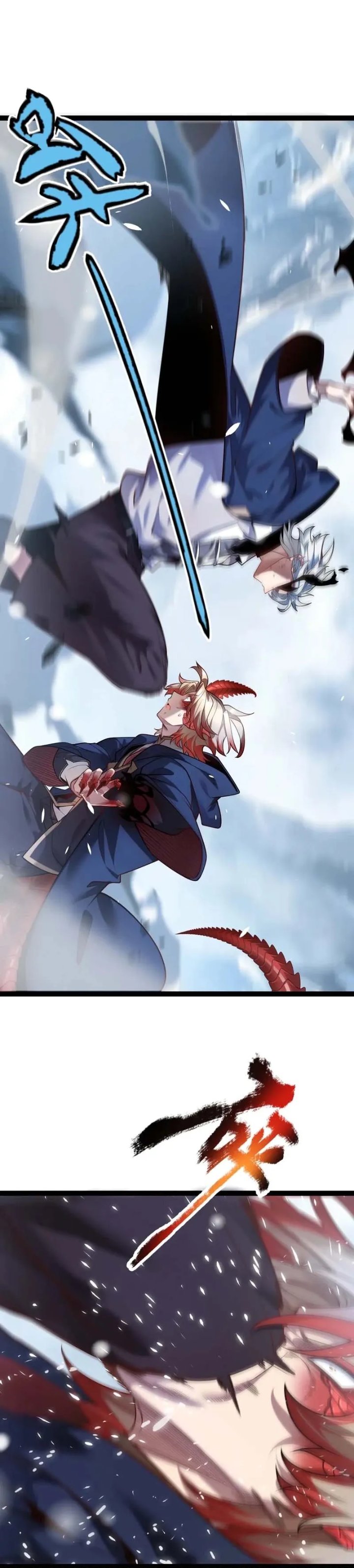 
              City of Sin             Chapter 46