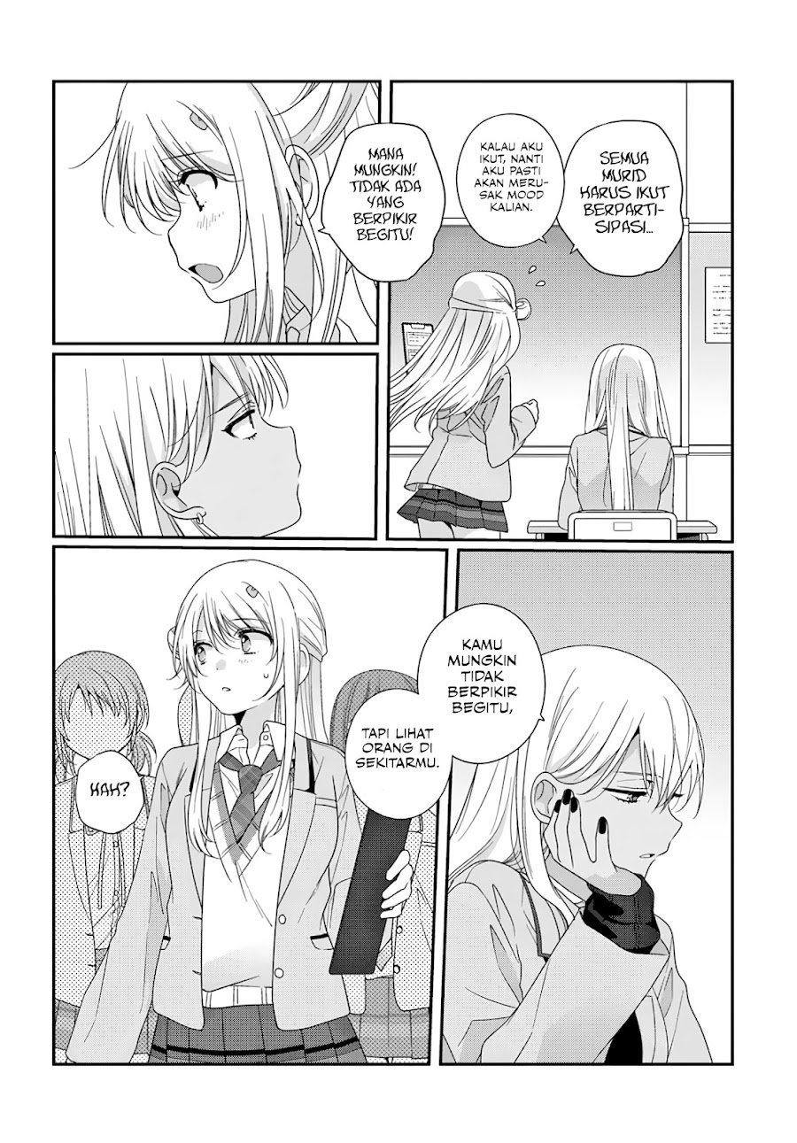 Class de 2 Banme ni Kawaii Onna no Ko to Tomodachi ni Natta Chapter 44.2 - Page 3