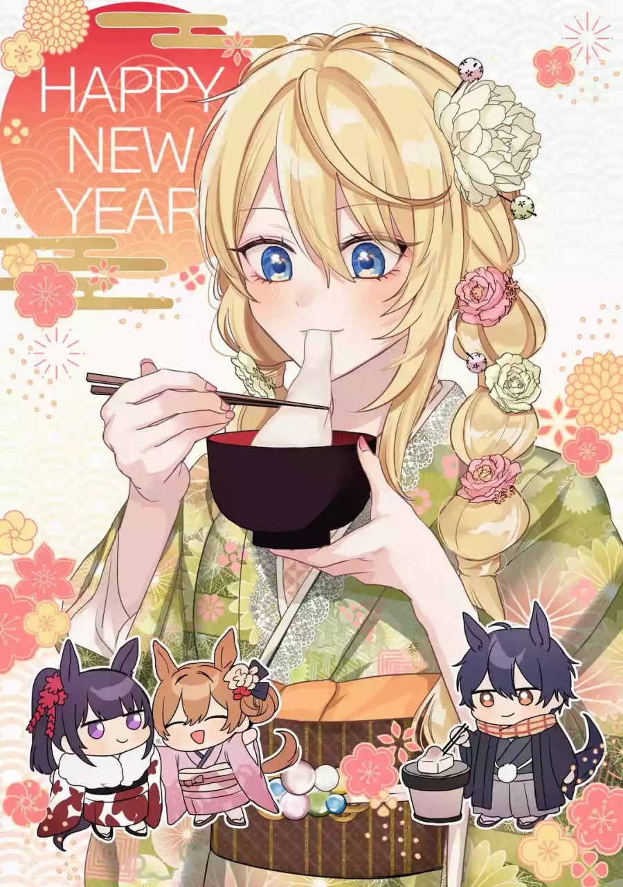 Baca Class de Ichiban Kawaii Gal wo Ezuke Shiteiru Hanashi - Chapter 10.5 halaman 2