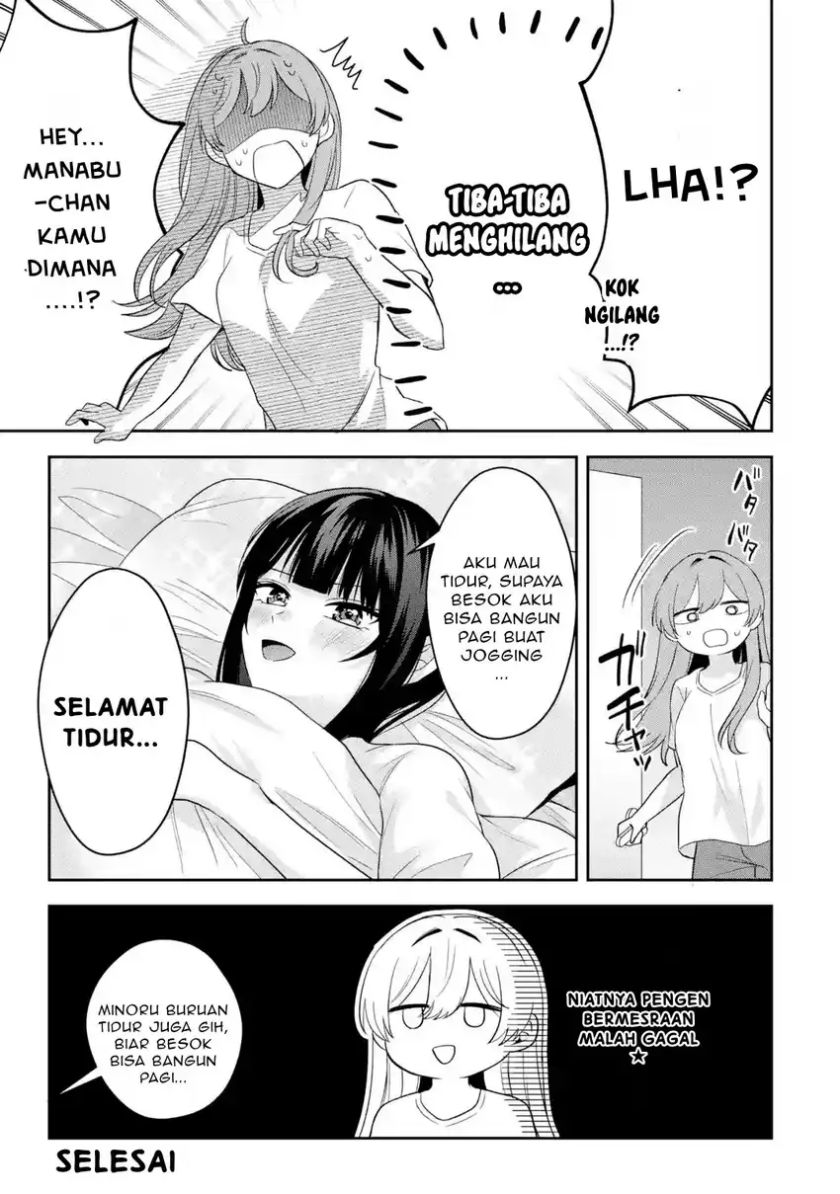 Baca Class de Ichiban Kawaii Gal wo Ezuke Shiteiru Hanashi - Chapter 10.6 halaman 10