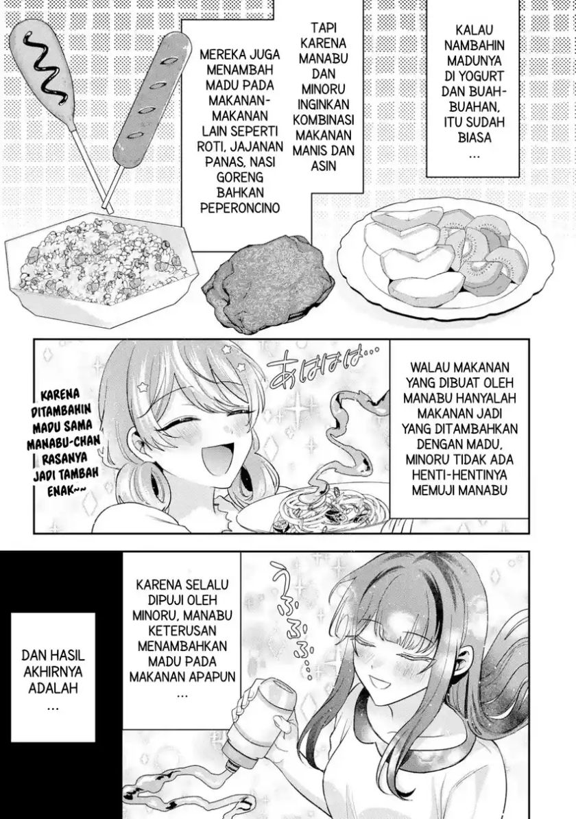 Baca Class de Ichiban Kawaii Gal wo Ezuke Shiteiru Hanashi - Chapter 10.6 halaman 8