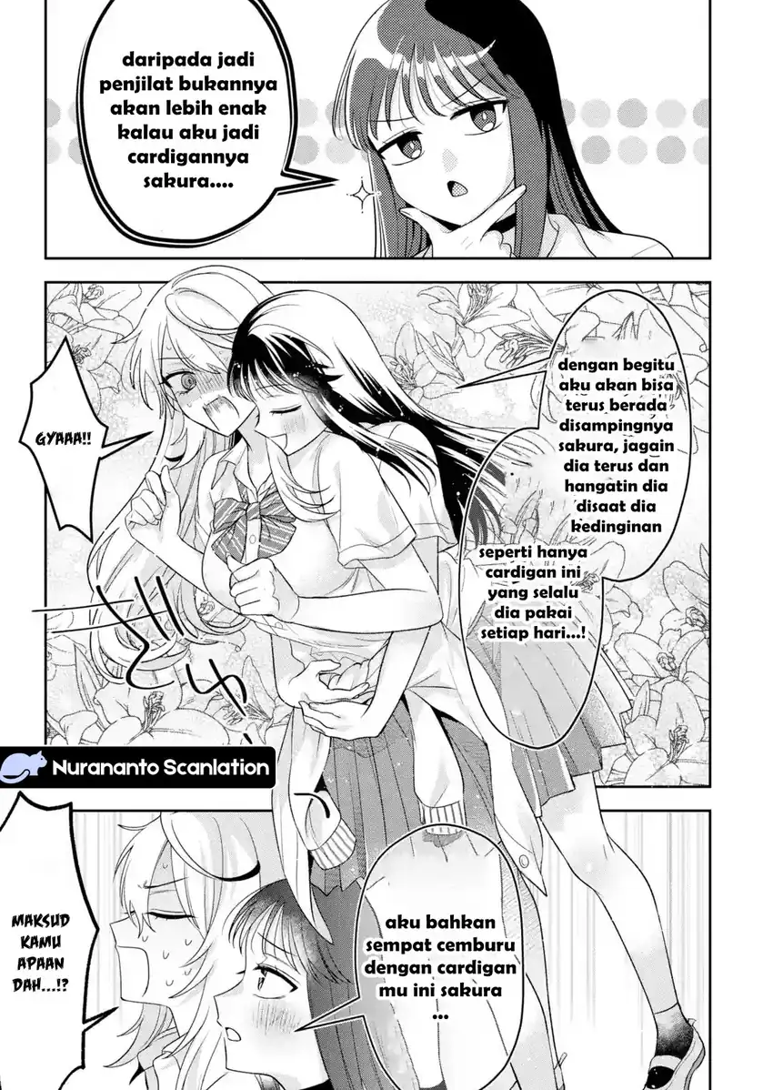 Baca Class de Ichiban Kawaii Gal wo Ezuke Shiteiru Hanashi - Chapter 12 halaman 13