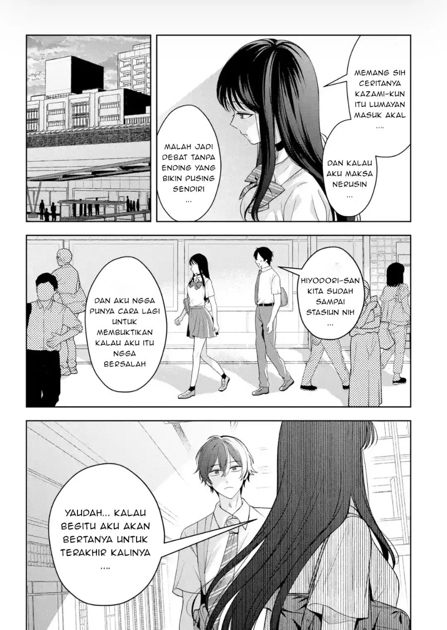 Class de Ichiban Kawaii Gal wo Ezuke Shiteiru Hanashi Chapter 13.1 - Page 9