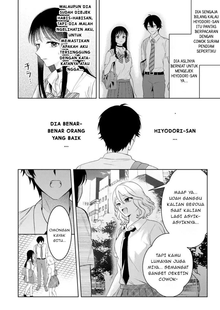 Class de Ichiban Kawaii Gal wo Ezuke Shiteiru Hanashi Chapter 13.2 - Page 5
