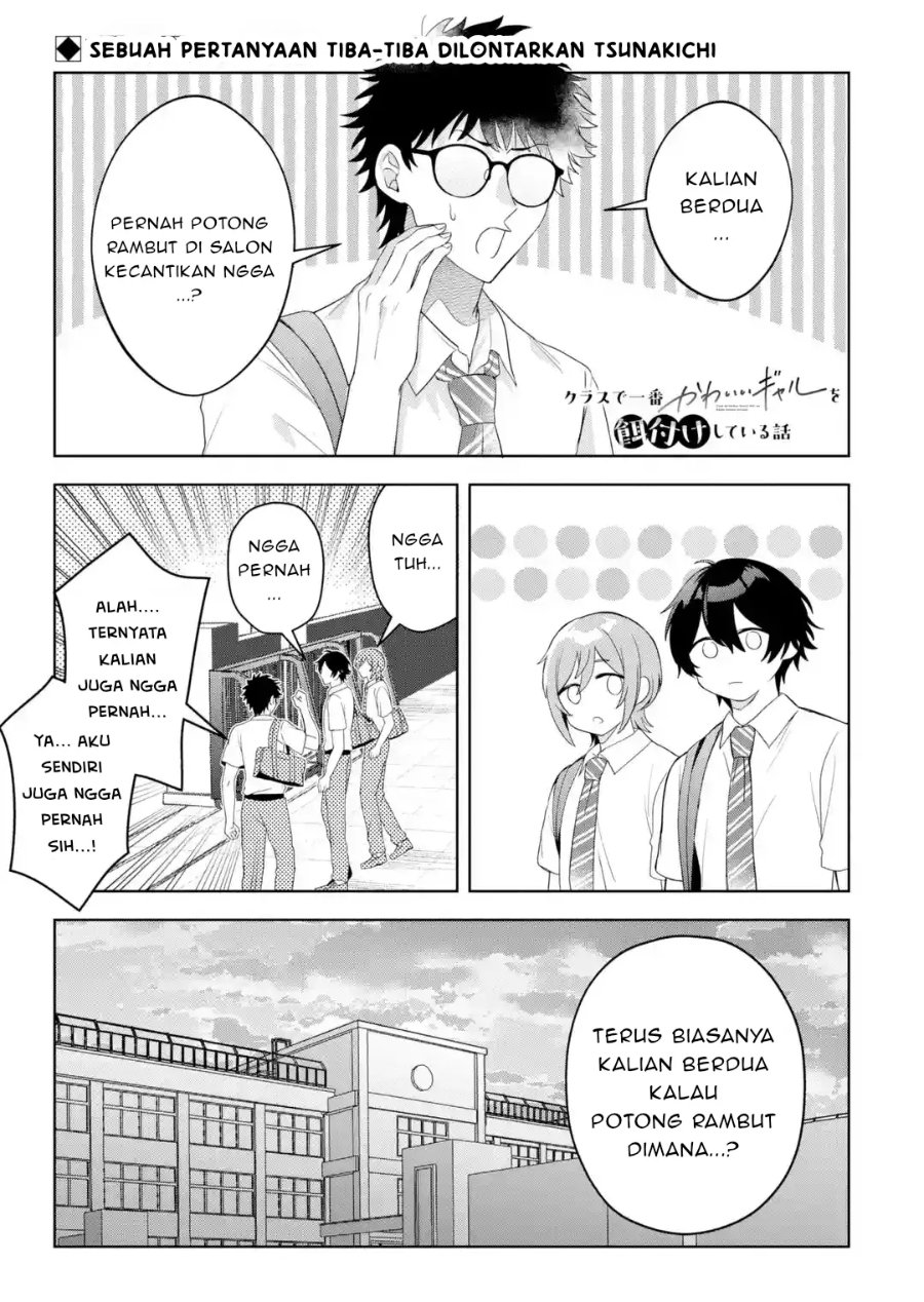 Class de Ichiban Kawaii Gal wo Ezuke Shiteiru Hanashi Chapter 14.1 - Page 1