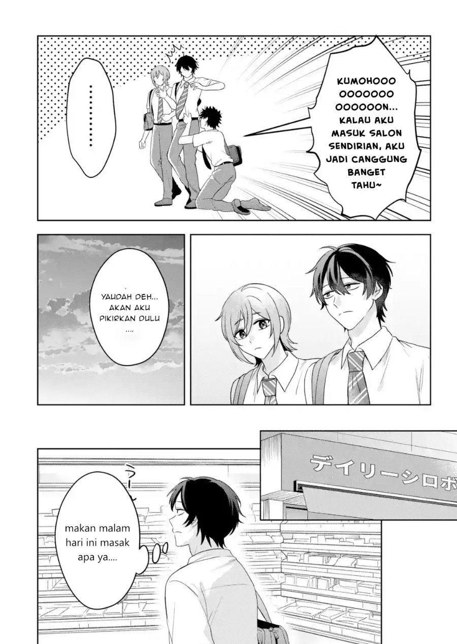 Class de Ichiban Kawaii Gal wo Ezuke Shiteiru Hanashi Chapter 14.1 - Page 4