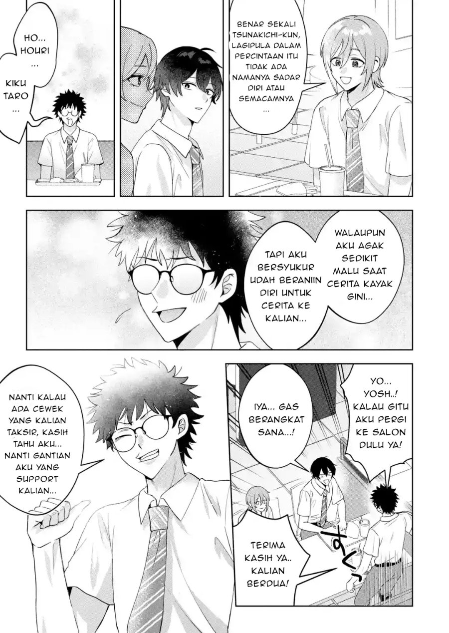 Class de Ichiban Kawaii Gal wo Ezuke Shiteiru Hanashi Chapter 14.2 - Page 10