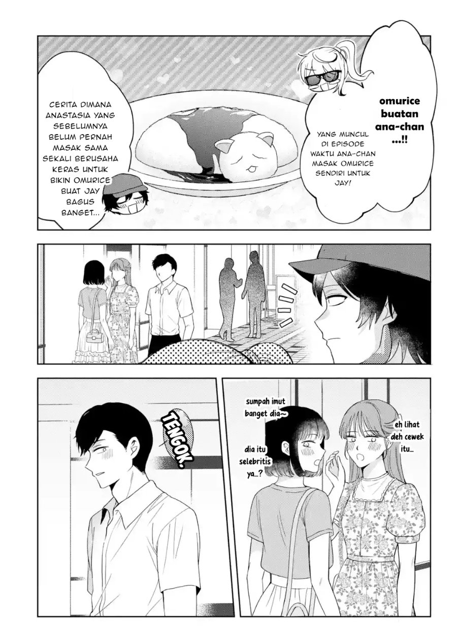 Class de Ichiban Kawaii Gal wo Ezuke Shiteiru Hanashi Chapter 15.1 - Page 2