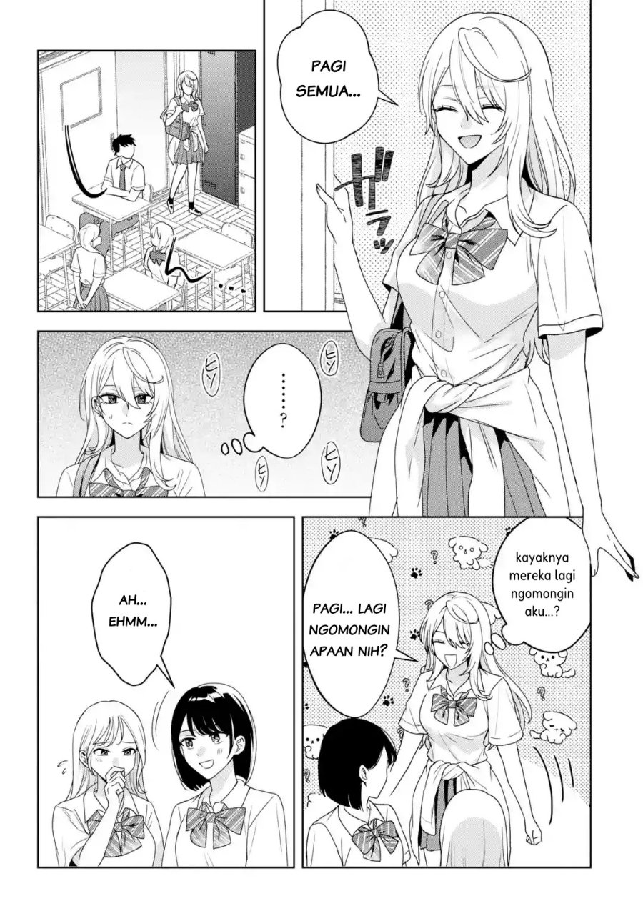 Class de Ichiban Kawaii Gal wo Ezuke Shiteiru Hanashi Chapter 16.2 - Page 12