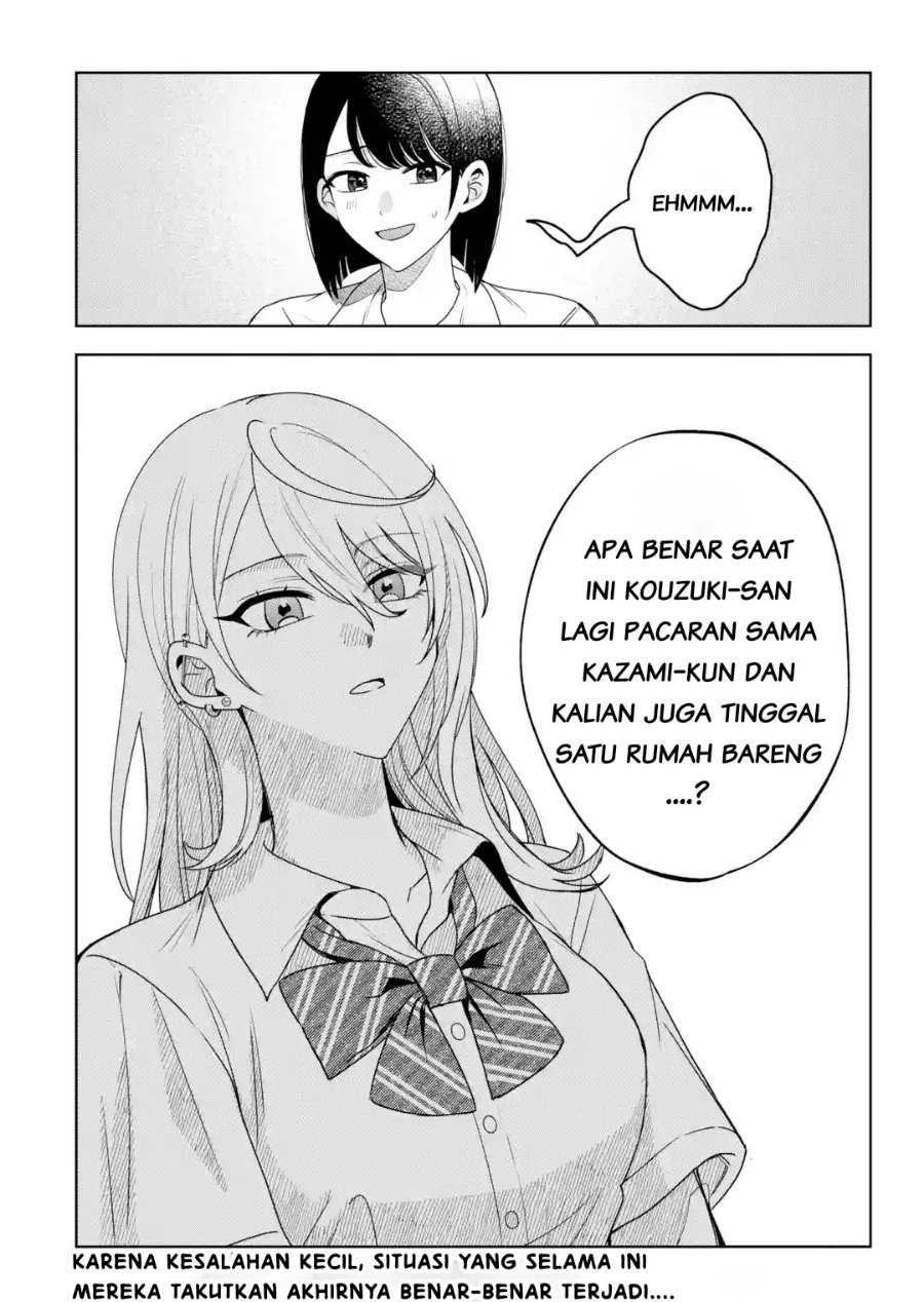 Class de Ichiban Kawaii Gal wo Ezuke Shiteiru Hanashi Chapter 16.2 - Page 13