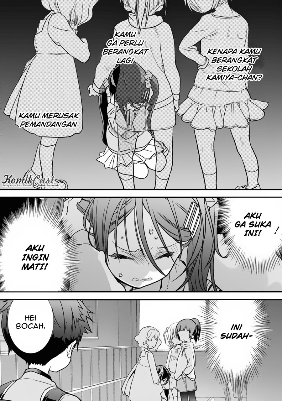Baca Class ga Isekai Shoukan sareta Naka Ore dake Nokotta n desu ga - Chapter 7.1 halaman 2