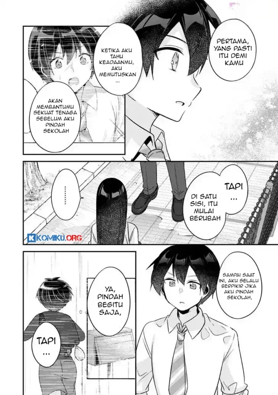 Class no Bocchi Gal wo Omochikaeri Shite Seisokei Bijin ni Shite Yatta Hanashi Chapter 16 - Page 17