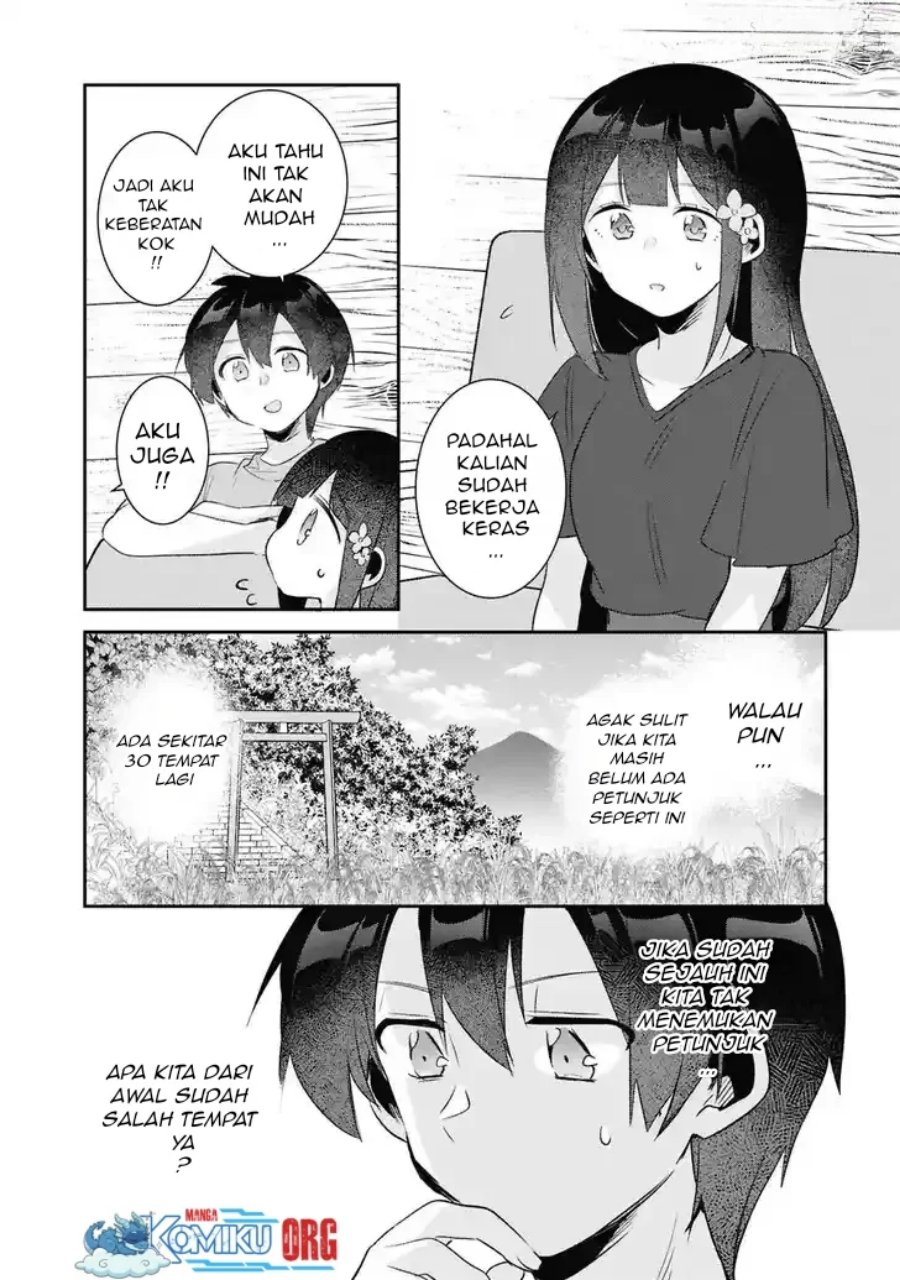 Class no Bocchi Gal wo Omochikaeri Shite Seisokei Bijin ni Shite Yatta Hanashi Chapter 22 - Page 14