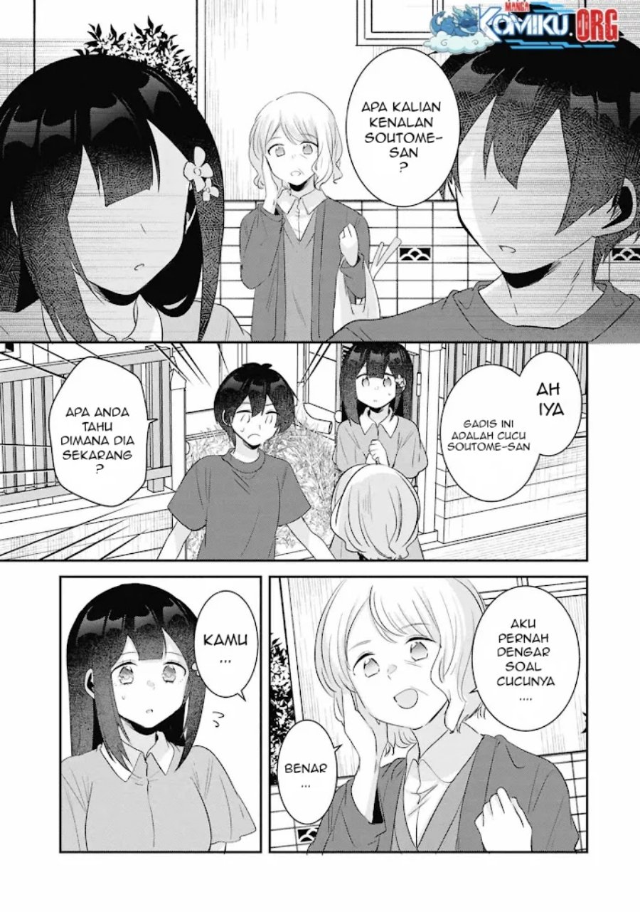 Class no Bocchi Gal wo Omochikaeri Shite Seisokei Bijin ni Shite Yatta Hanashi Chapter 24 - Page 16