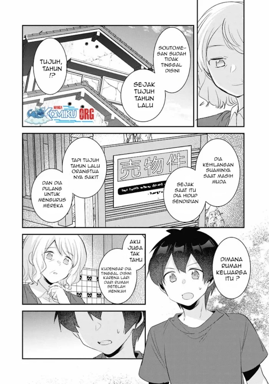 Class no Bocchi Gal wo Omochikaeri Shite Seisokei Bijin ni Shite Yatta Hanashi Chapter 24 - Page 17