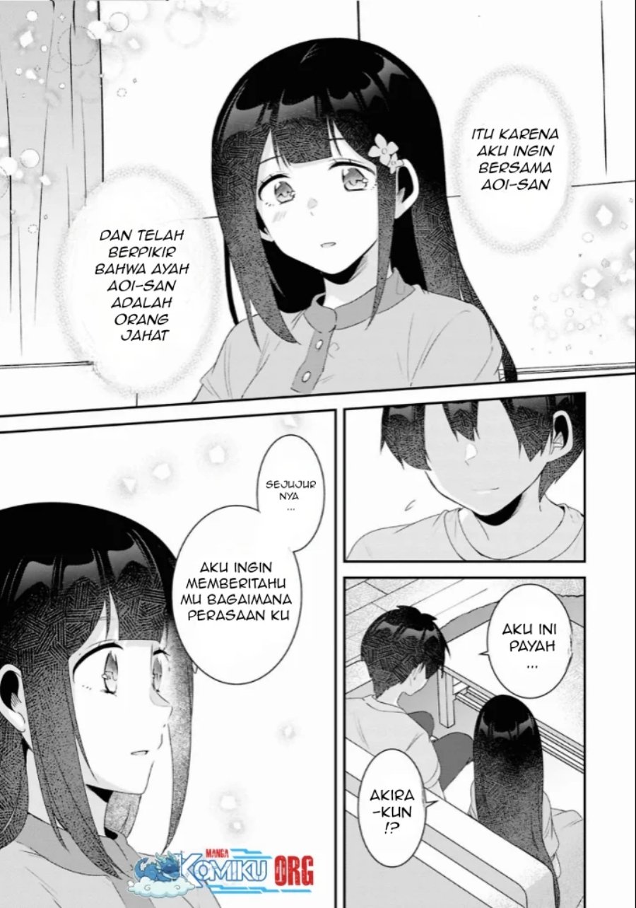 Class no Bocchi Gal wo Omochikaeri Shite Seisokei Bijin ni Shite Yatta Hanashi Chapter 25 - Page 14