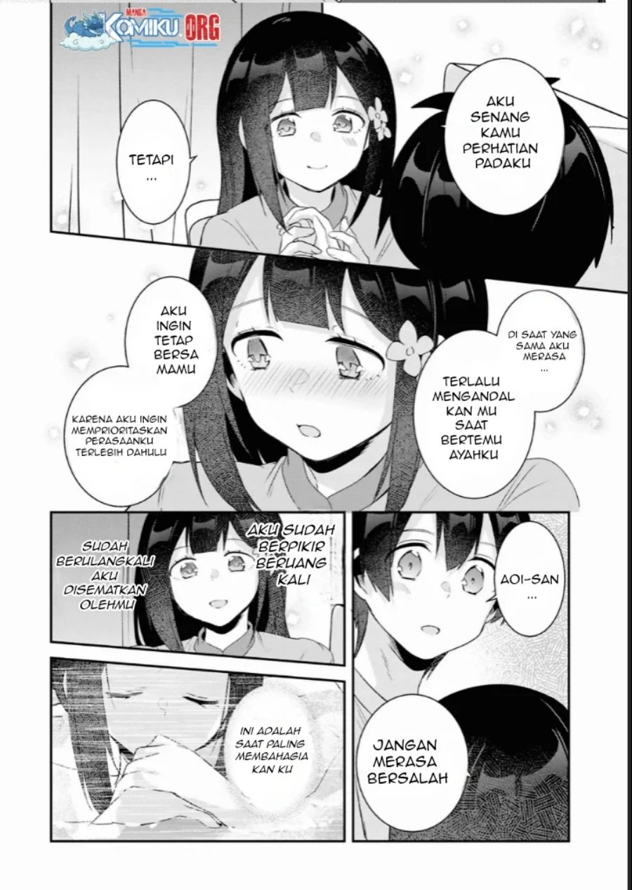 Class no Bocchi Gal wo Omochikaeri Shite Seisokei Bijin ni Shite Yatta Hanashi Chapter 25 - Page 17