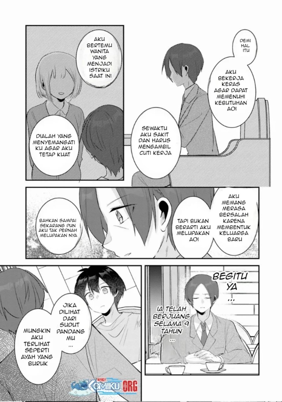 Class no Bocchi Gal wo Omochikaeri Shite Seisokei Bijin ni Shite Yatta Hanashi Chapter 25 - Page 6