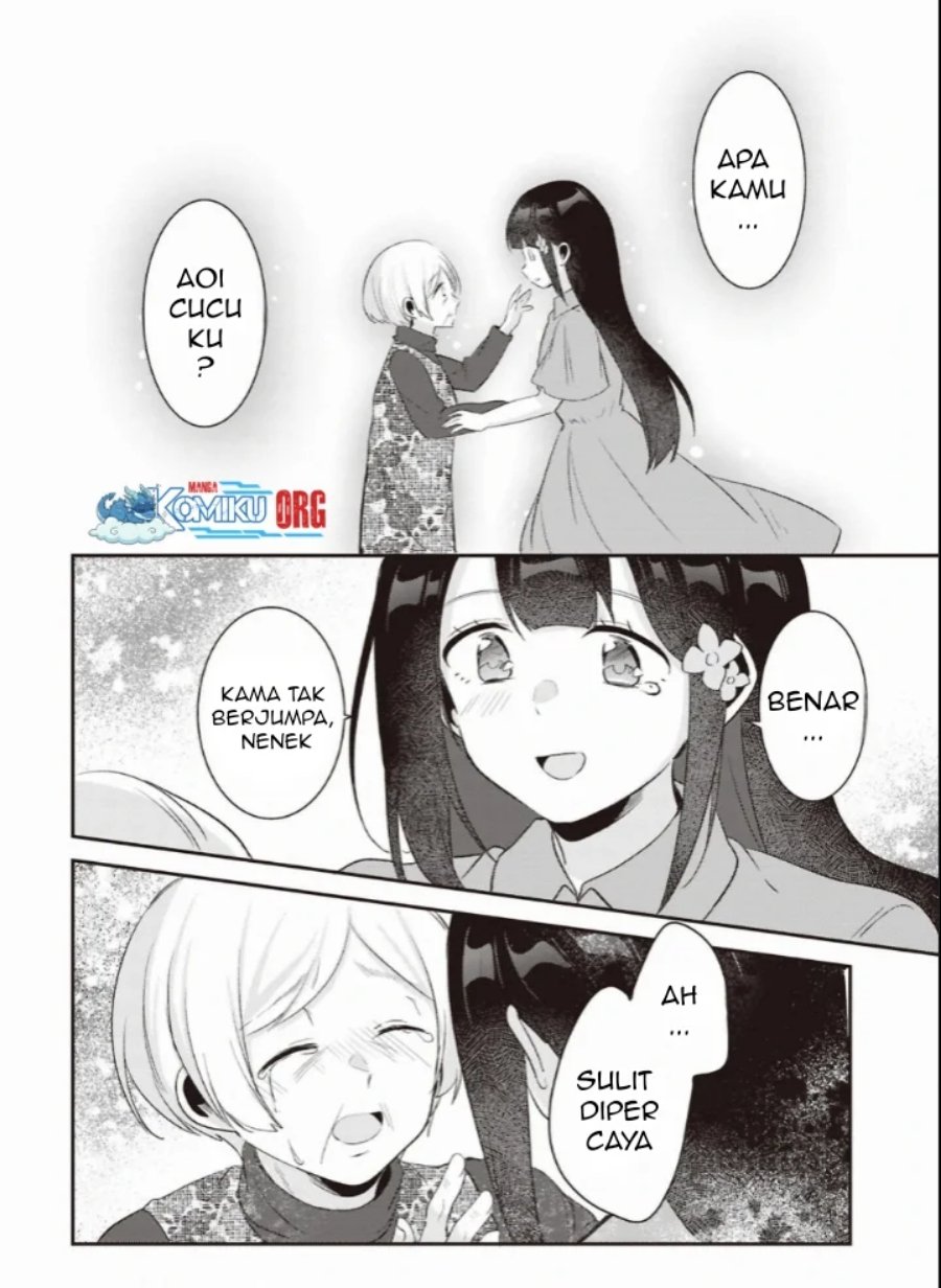 Class no Bocchi Gal wo Omochikaeri Shite Seisokei Bijin ni Shite Yatta Hanashi Chapter 26 - Page 5