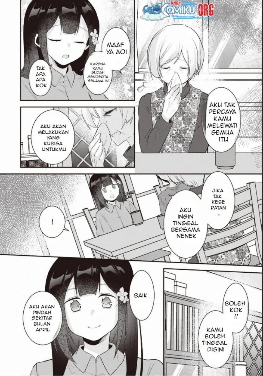 Class no Bocchi Gal wo Omochikaeri Shite Seisokei Bijin ni Shite Yatta Hanashi Chapter 26 - Page 9