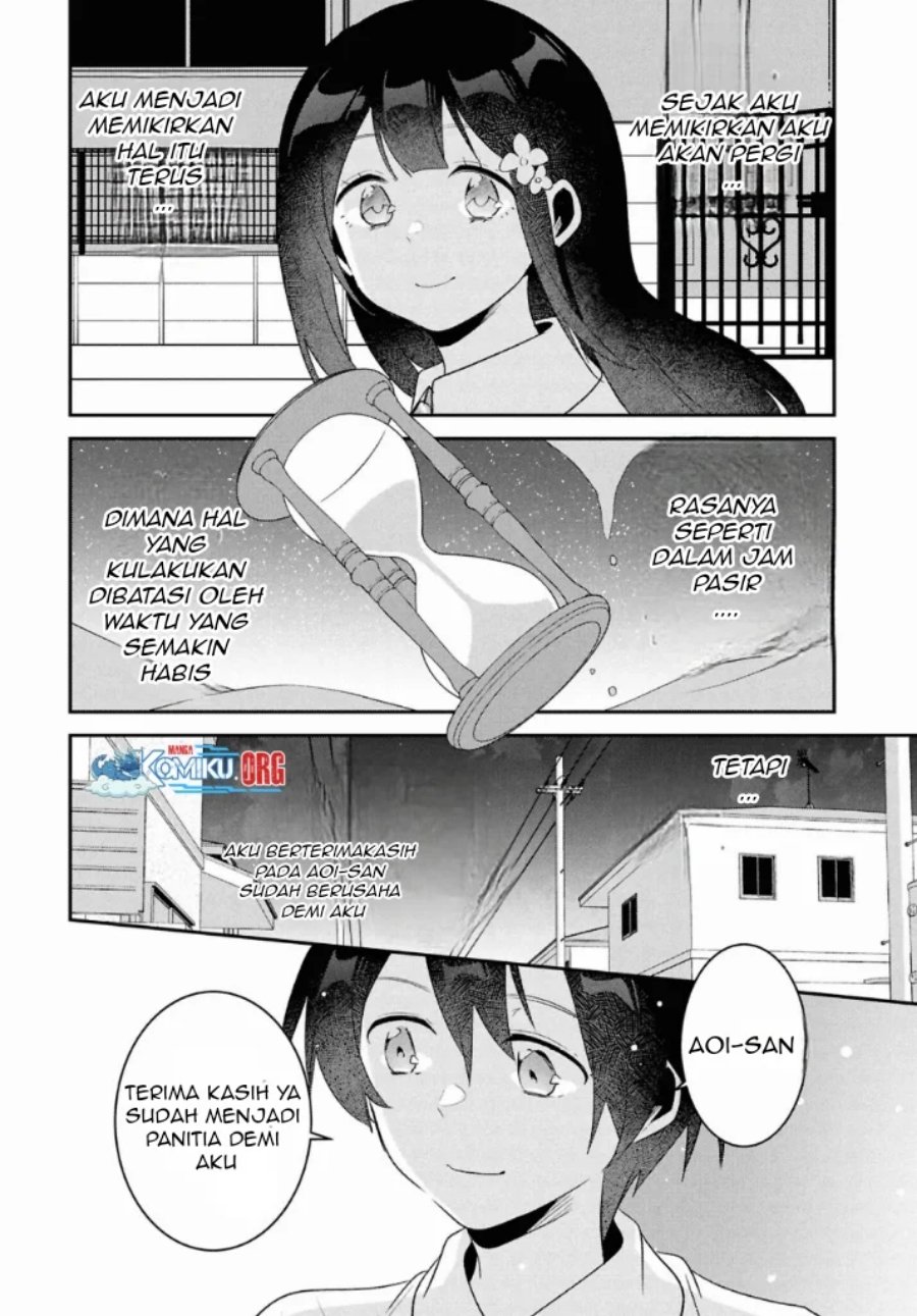 Class no Bocchi Gal wo Omochikaeri Shite Seisokei Bijin ni Shite Yatta Hanashi Chapter 27 - Page 9