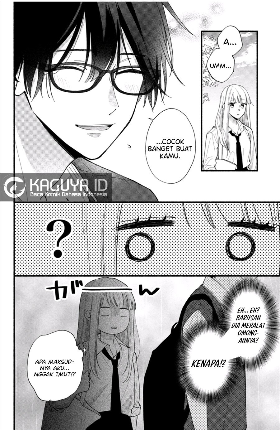 Baca Class no Inkya ni Kareshi no Sainou ga Ari Sugiru - Chapter 6.1 halaman 18