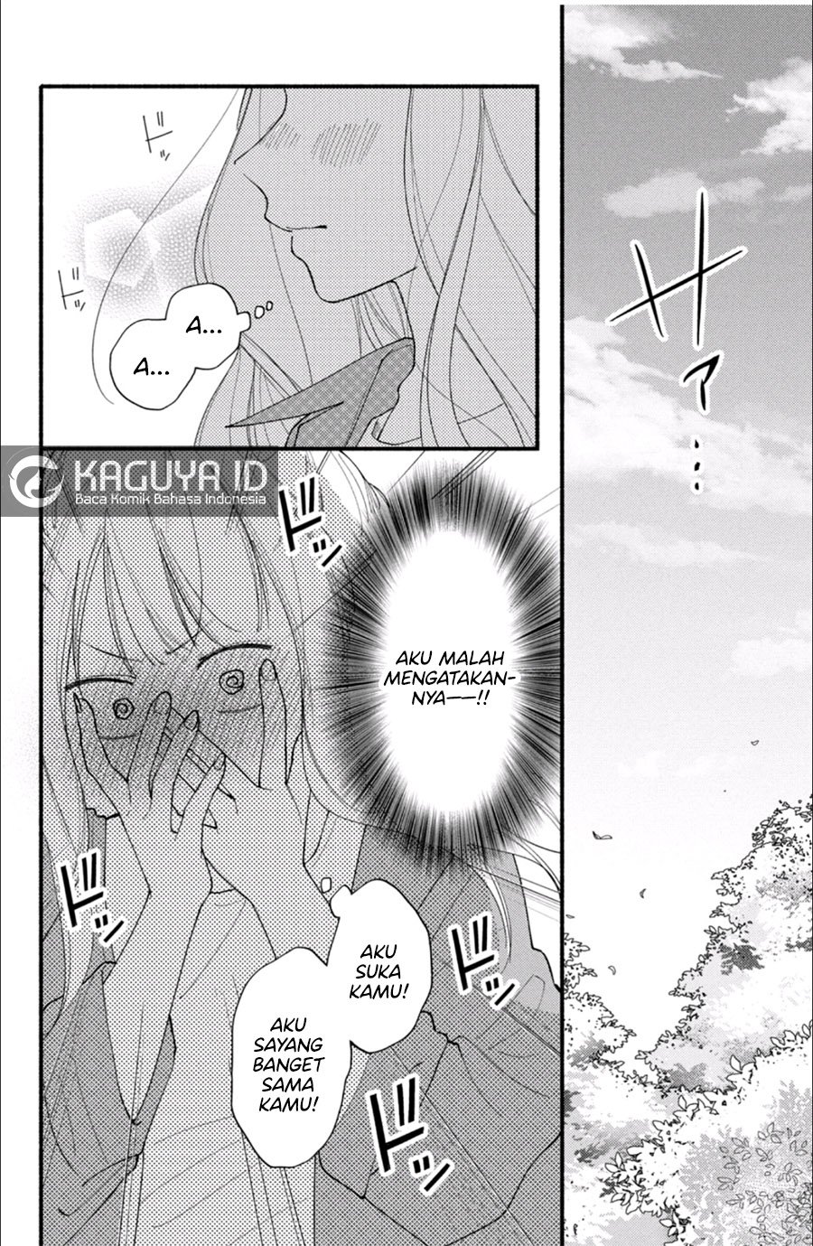 Baca Class no Inkya ni Kareshi no Sainou ga Ari Sugiru - Chapter 6.1 halaman 2