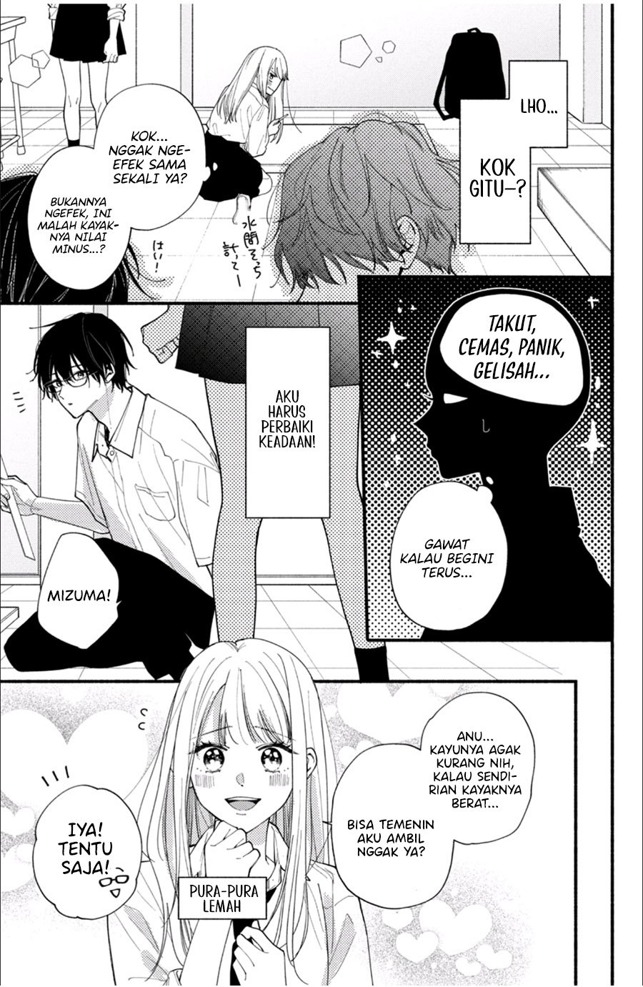 Baca Class no Inkya ni Kareshi no Sainou ga Ari Sugiru - Chapter 6.1 halaman 21