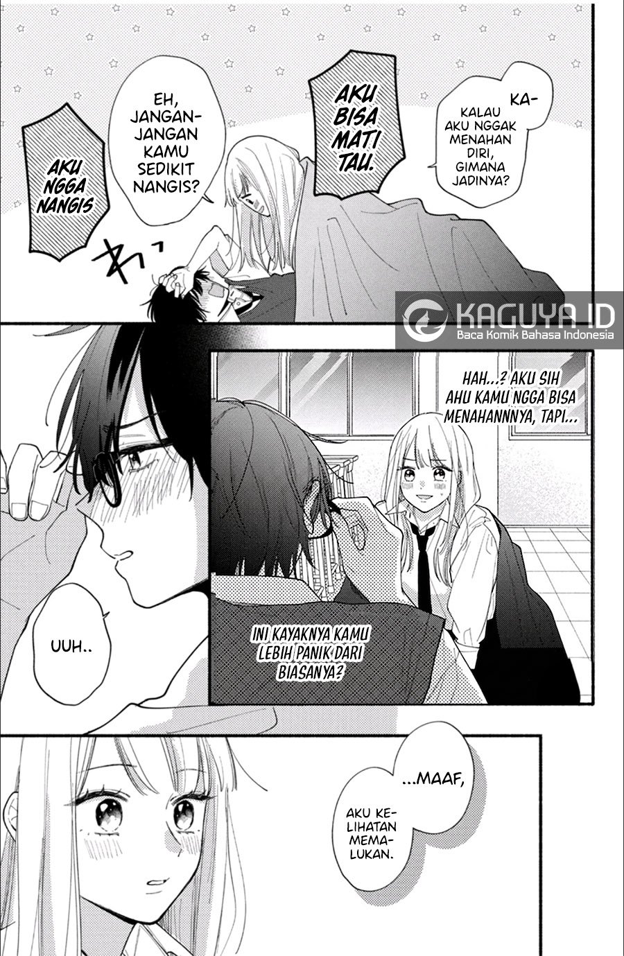 Baca Class no Inkya ni Kareshi no Sainou ga Ari Sugiru - Chapter 6.2 halaman 17
