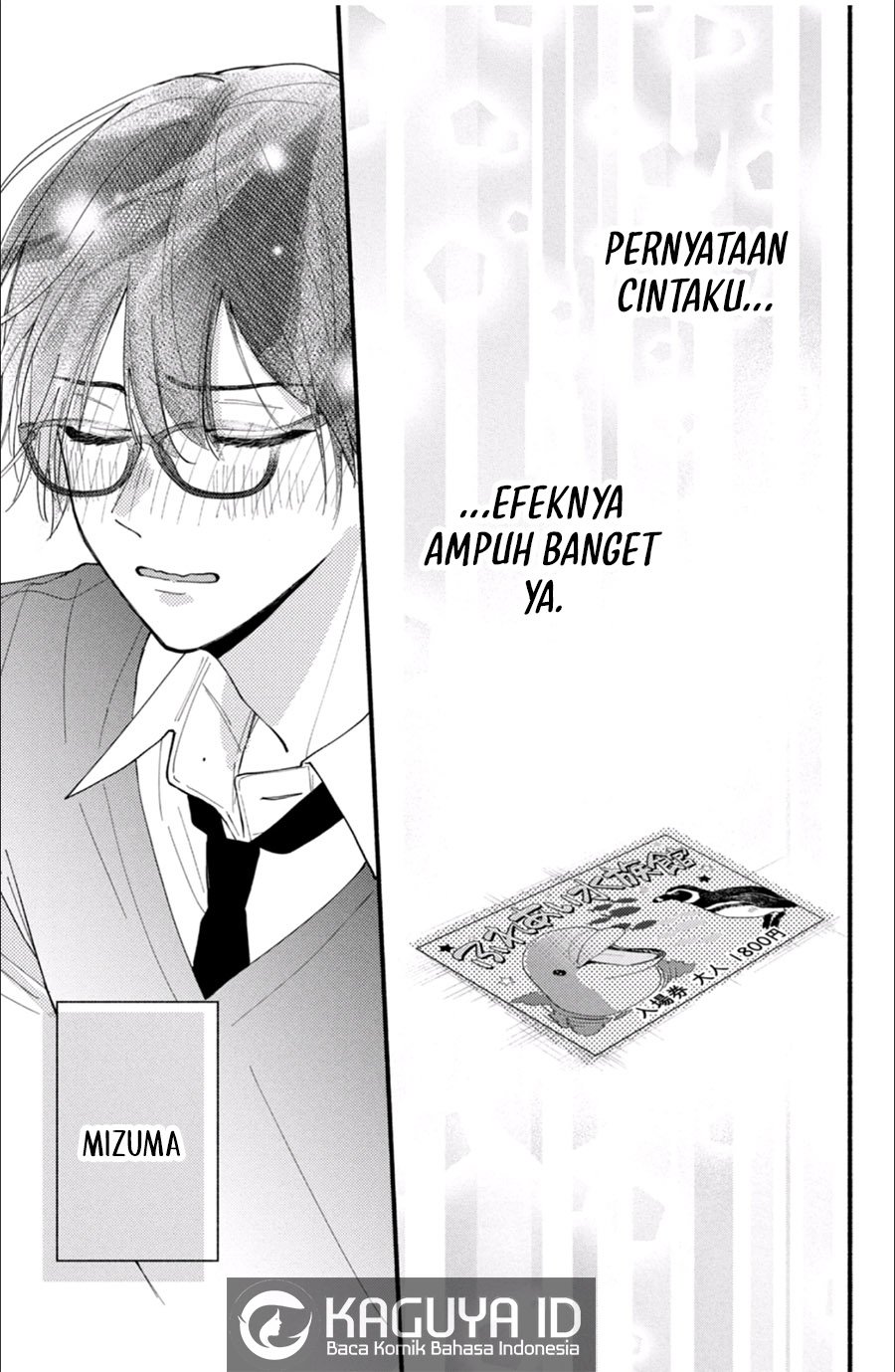 Baca Class no Inkya ni Kareshi no Sainou ga Ari Sugiru - Chapter 6.2 halaman 21