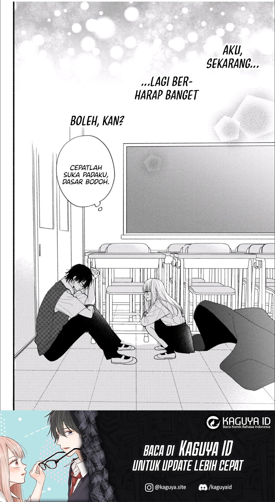 Baca Class no Inkya ni Kareshi no Sainou ga Ari Sugiru - Chapter 6.2 halaman 22