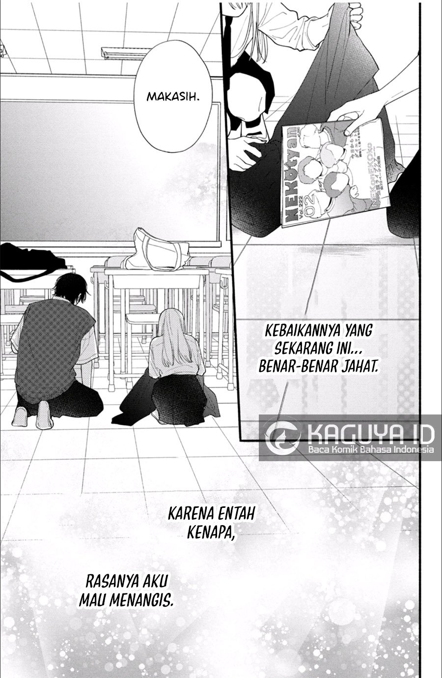Baca Class no Inkya ni Kareshi no Sainou ga Ari Sugiru - Chapter 6.2 halaman 9