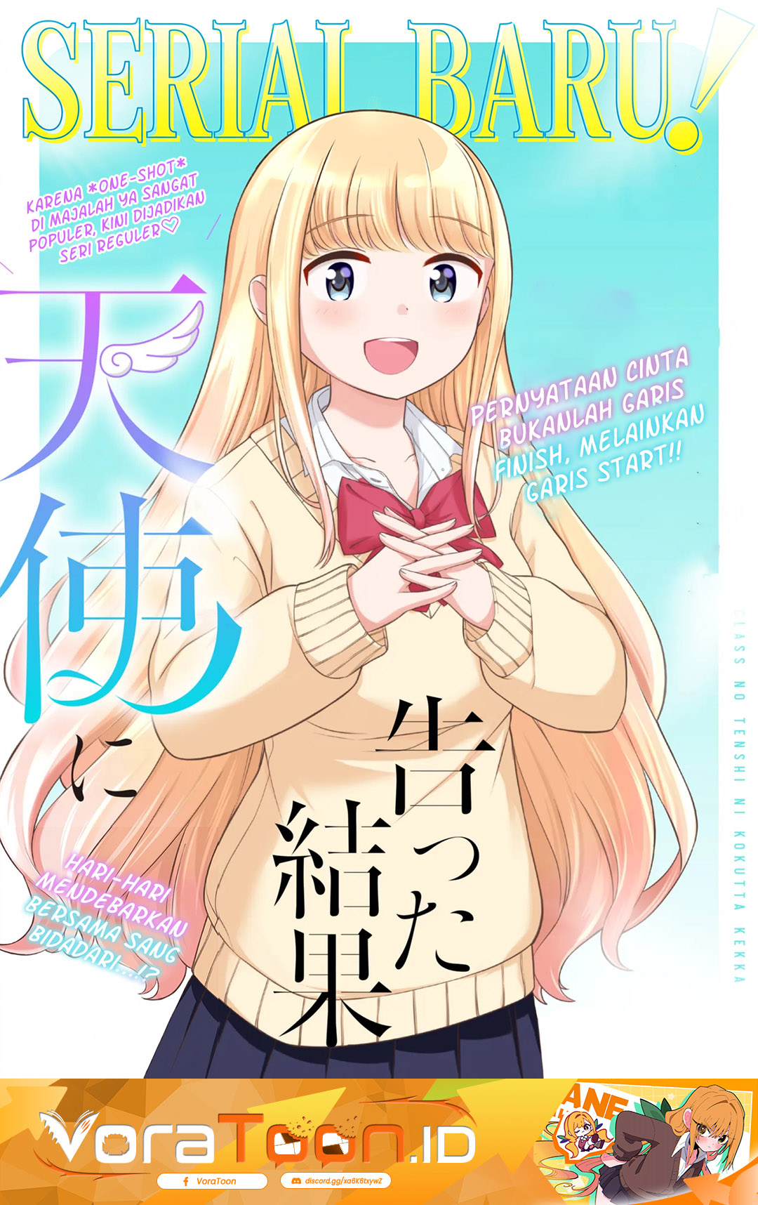 Baca Class no Tenshi ni Kokutta Kekka Chapter 1 Bahasa Indonesia page 8