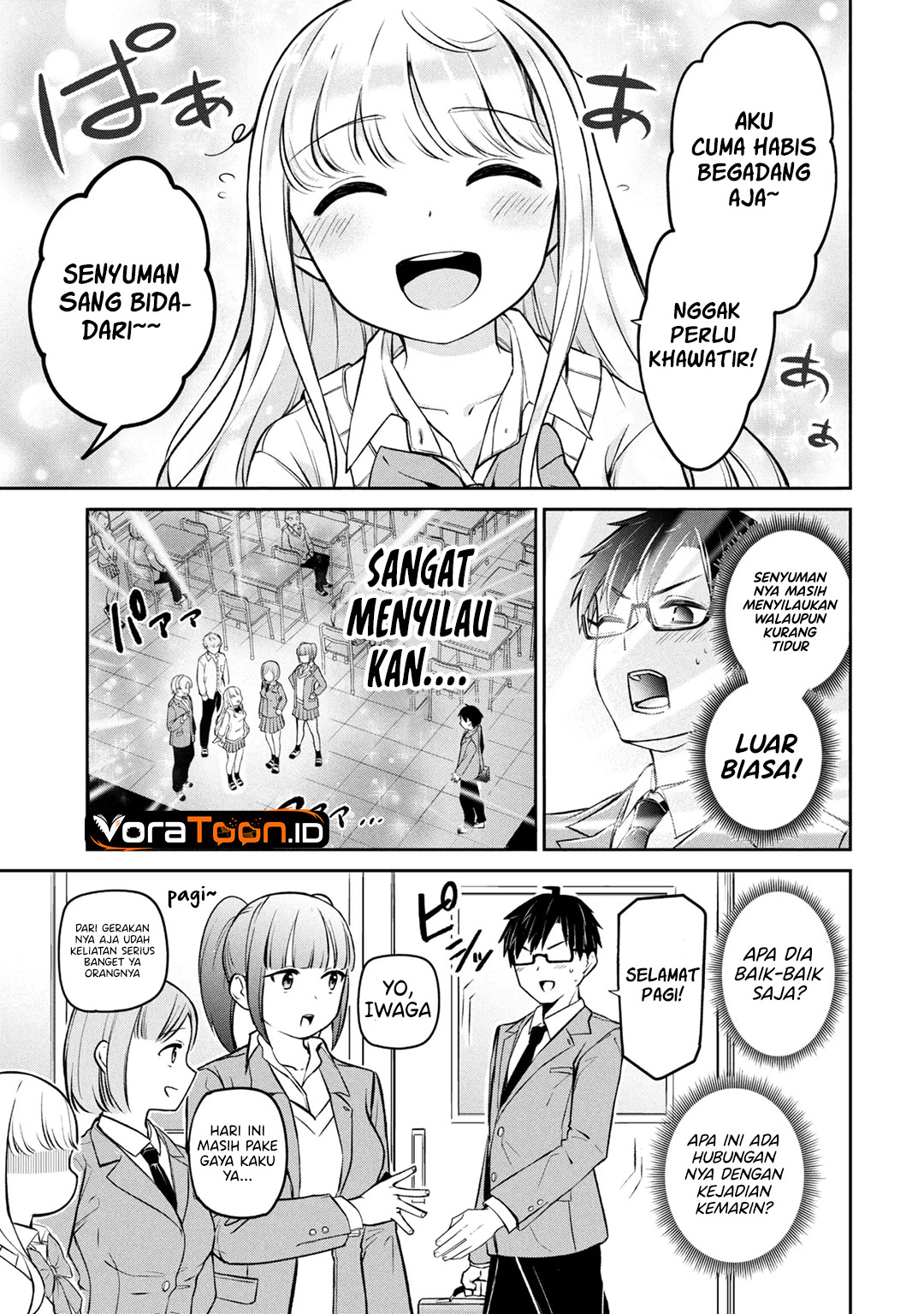 Class no Tenshi ni Kokutta Kekka Chapter 2 - Page 4