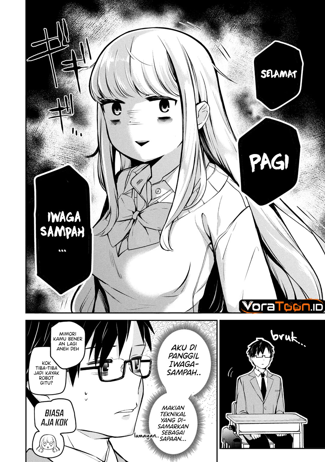 Class no Tenshi ni Kokutta Kekka Chapter 2 - Page 5