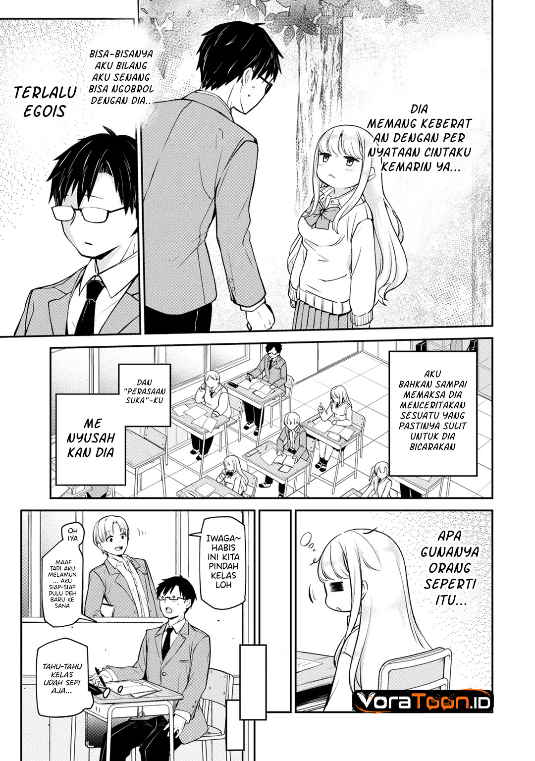 Class no Tenshi ni Kokutta Kekka Chapter 2 - Page 6