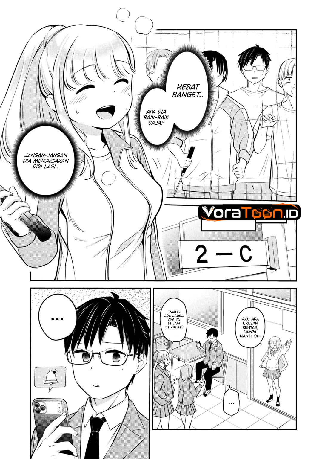 Class no Tenshi ni Kokutta Kekka Chapter 3 - Page 12