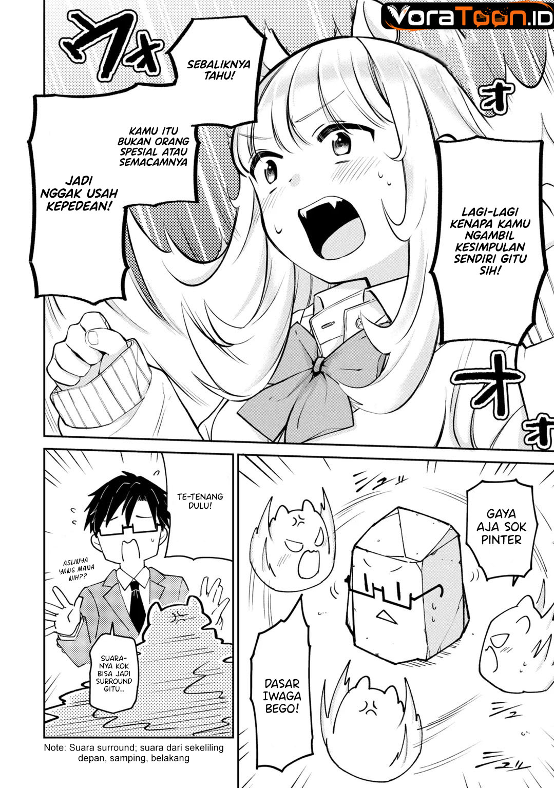 Class no Tenshi ni Kokutta Kekka Chapter 3 - Page 17