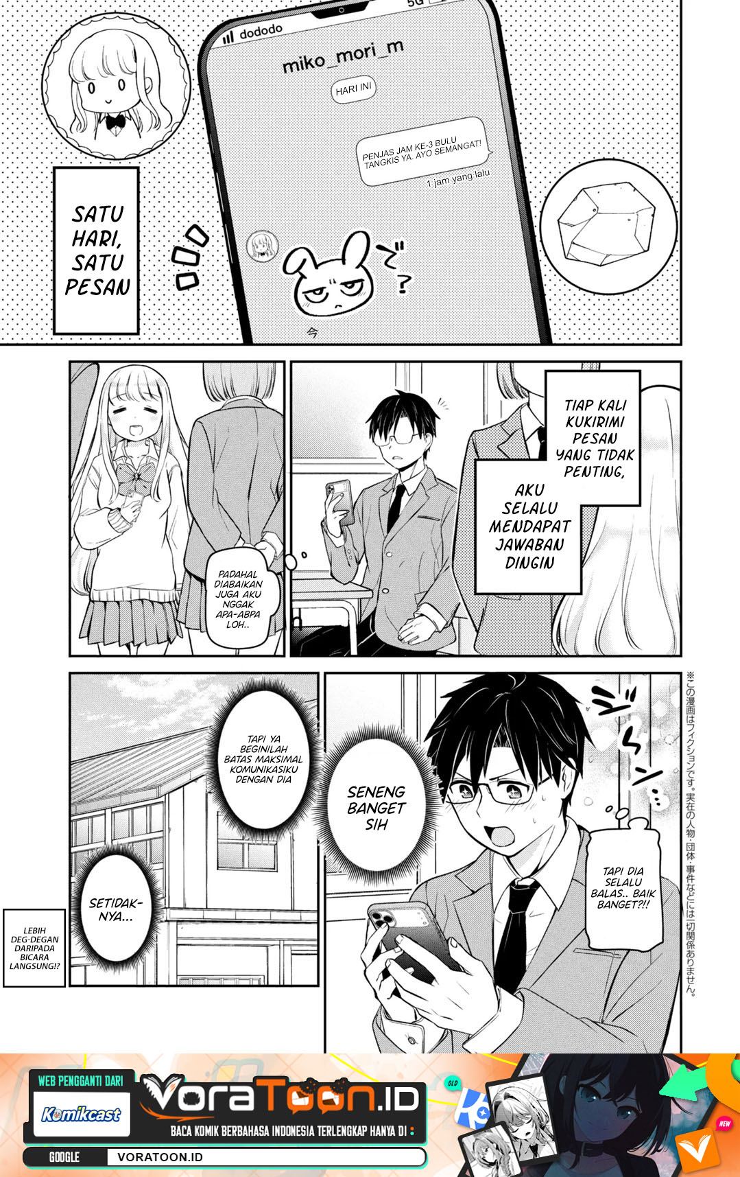 Class no Tenshi ni Kokutta Kekka Chapter 3 - Page 2