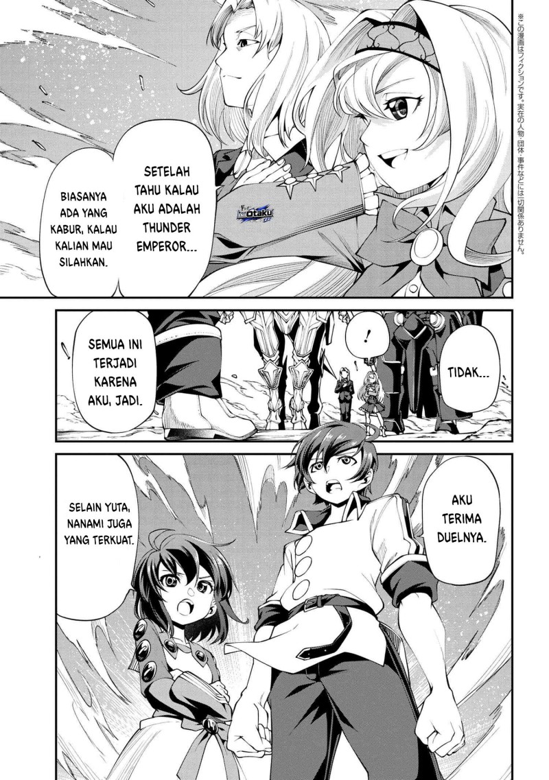 Baca Class Saiya Sune de Urareta Ore wa, Jitsu Wa Saikyou Parameter - Chapter 15.2 halaman 2