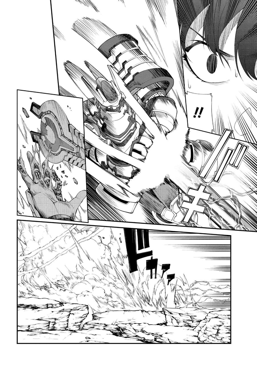 Baca Class Saiya Sune de Urareta Ore wa, Jitsu Wa Saikyou Parameter - Chapter 16.1 halaman 8