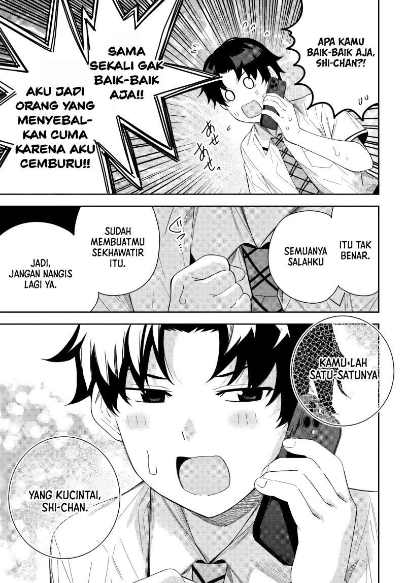 Baca Classmate no Moto Idol ga, Tonikaku Kyodou Fushin Nan desu - Chapter 26 halaman 17