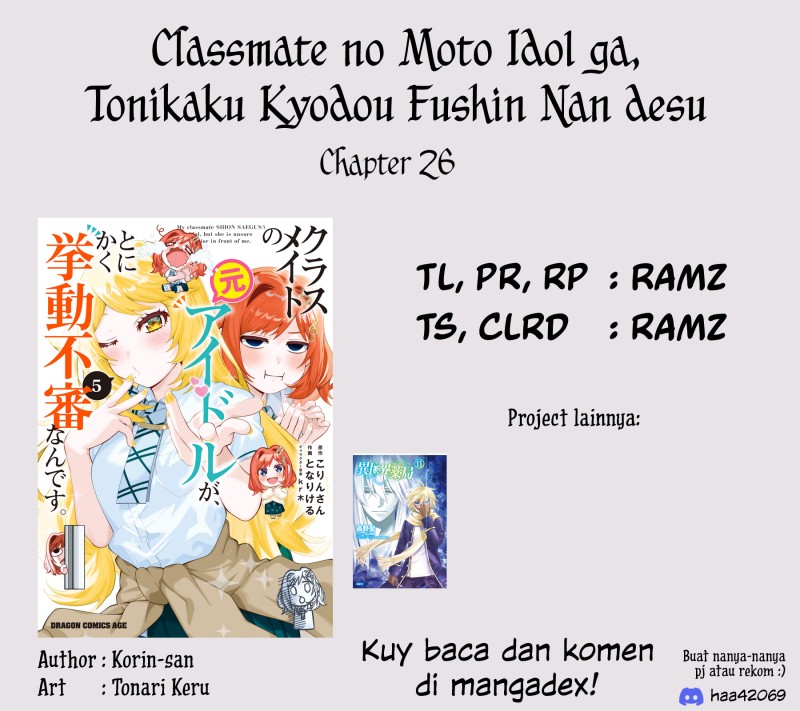 Baca Classmate no Moto Idol ga, Tonikaku Kyodou Fushin Nan desu - Chapter 26 halaman 31