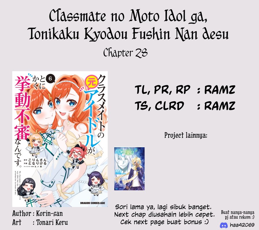 Classmate no Moto Idol ga, Tonikaku Kyodou Fushin Nan desu Chapter 28 - Page 35