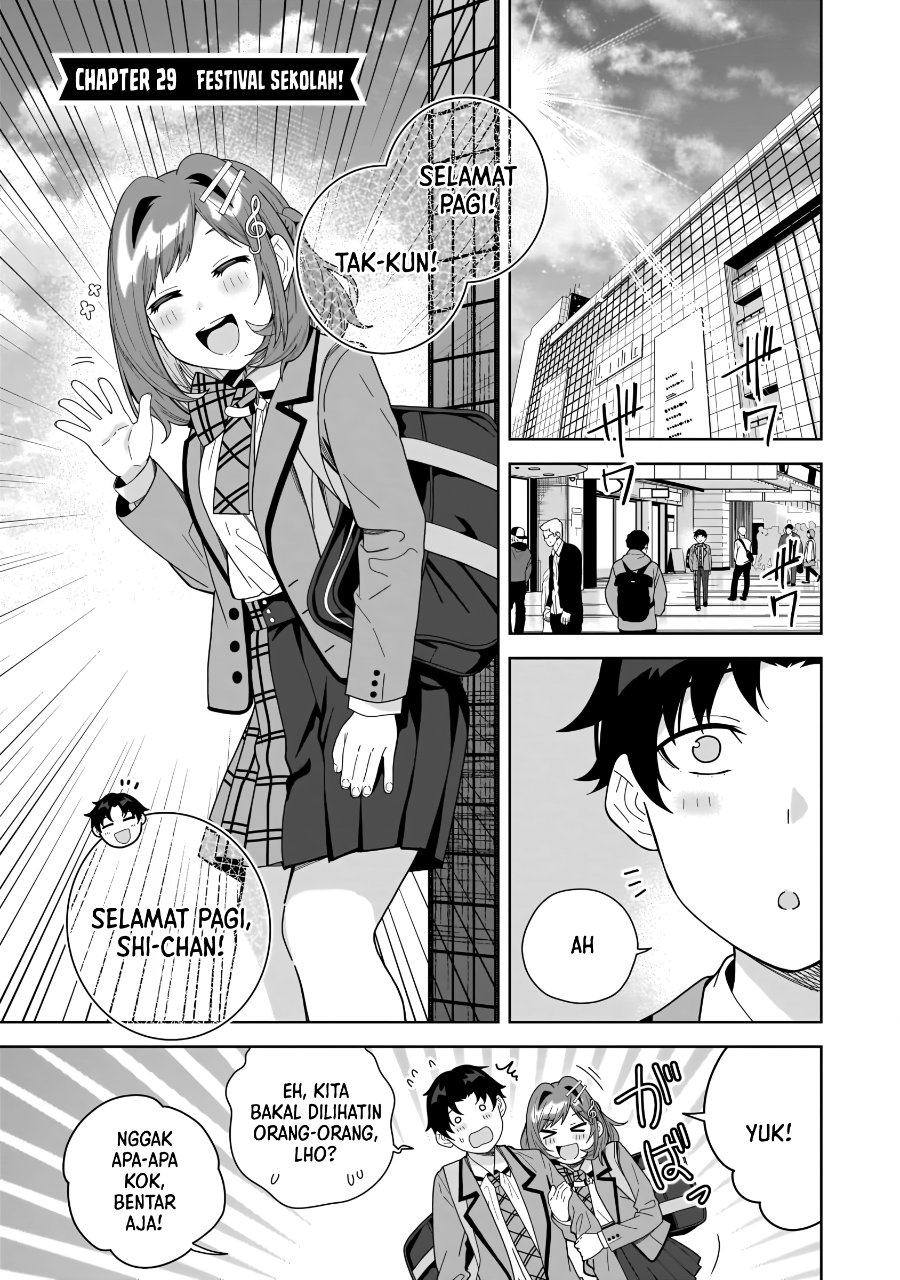 Classmate no Moto Idol ga, Tonikaku Kyodou Fushin Nan desu Chapter 29 - Page 1