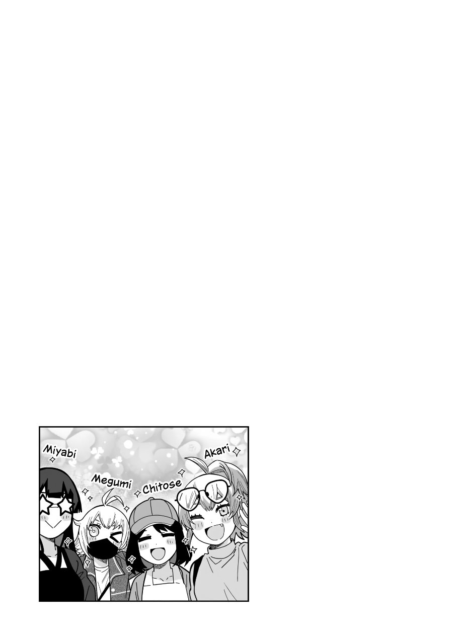 Classmate no Moto Idol ga, Tonikaku Kyodou Fushin Nan desu Chapter 29 - Page 17