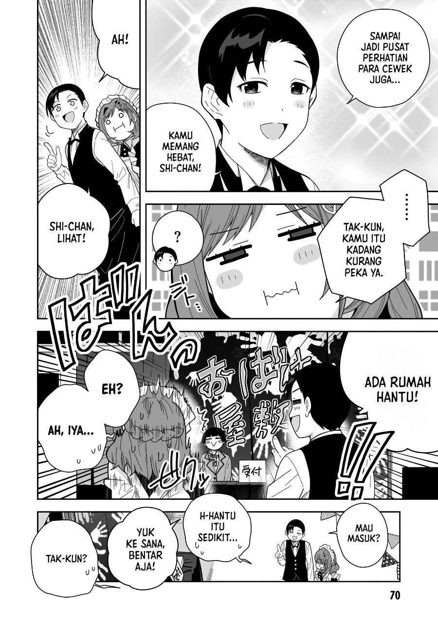 Classmate no Moto Idol ga, Tonikaku Kyodou Fushin Nan desu Chapter 30 - Page 16