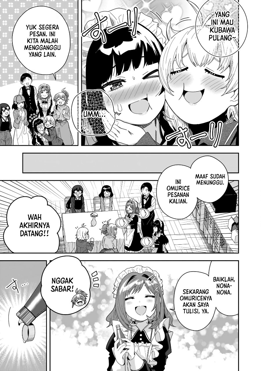 Classmate no Moto Idol ga, Tonikaku Kyodou Fushin Nan desu Chapter 30 - Page 5