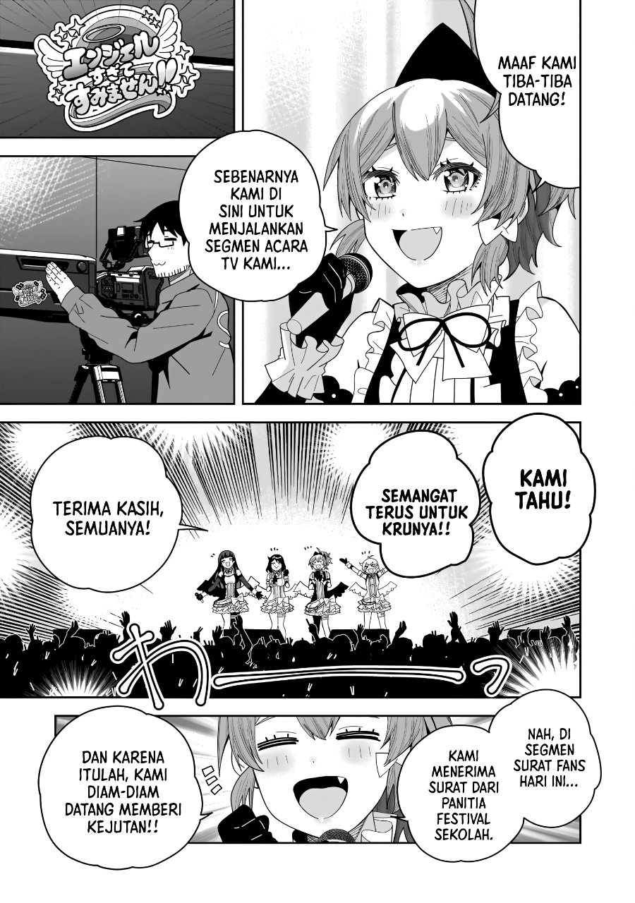 Classmate no Moto Idol ga, Tonikaku Kyodou Fushin Nan desu Chapter 31 - Page 14