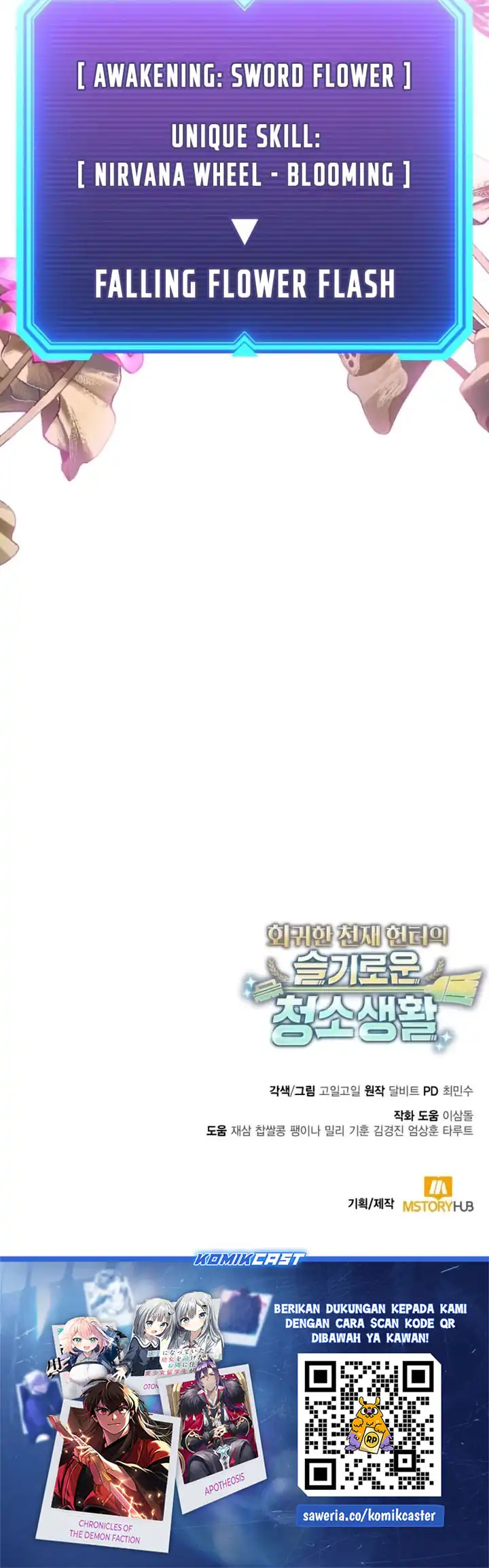 Baca Clever Cleaning Life Of The Returned Genius Hunter - Chapter 142 halaman 49